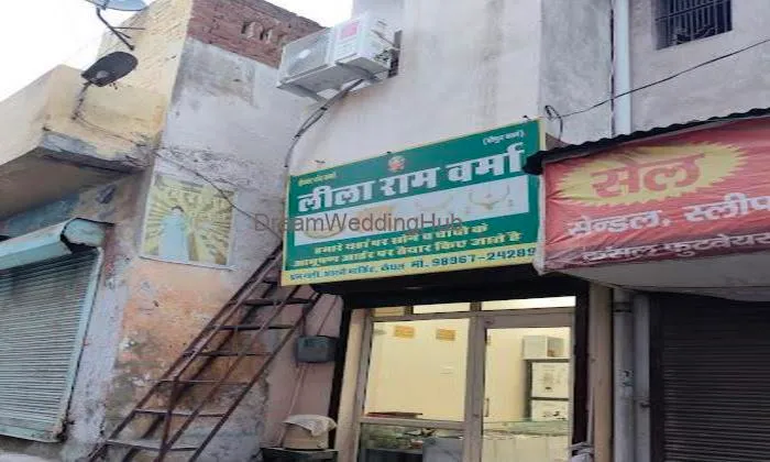 Lr & Sons Jewellers