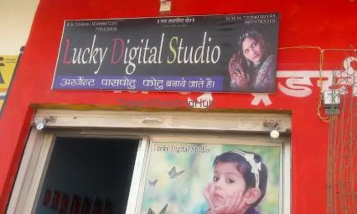 Lucky Digital Studio