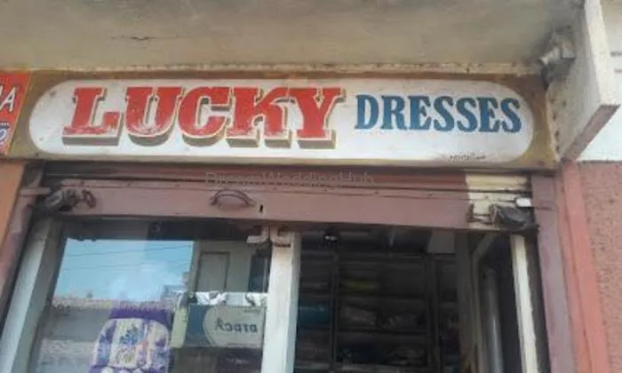 Lucky Dresses