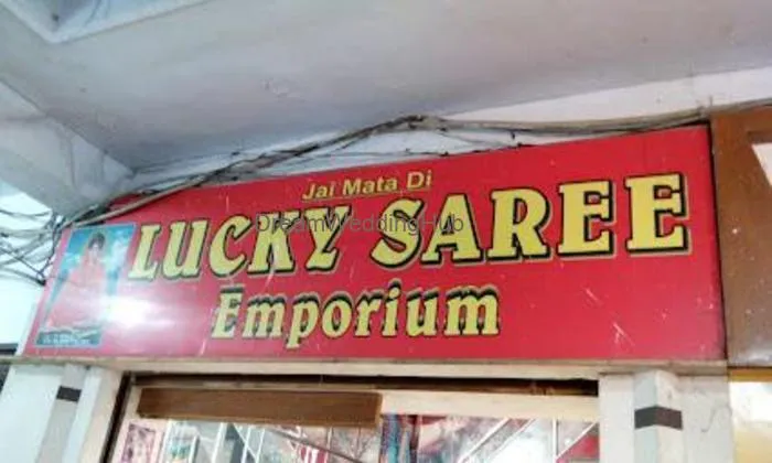 Lucky Saree Emporium