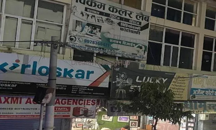 Lucky Studio