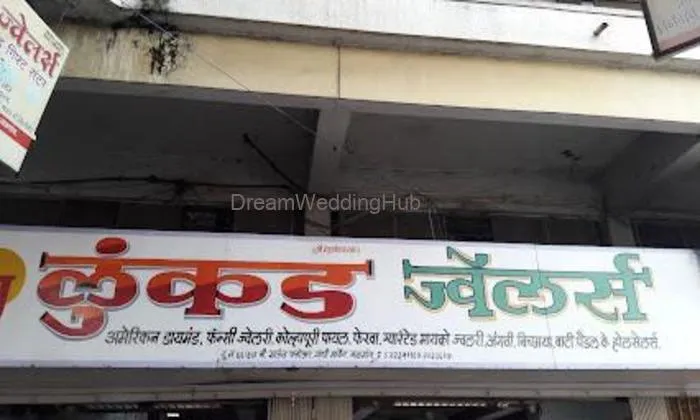 Lunkad Jewellers