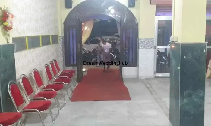M B Festival Hall