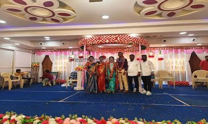 M R Palace A/c எம் ஆர் பேலஸ் ஏ/சி