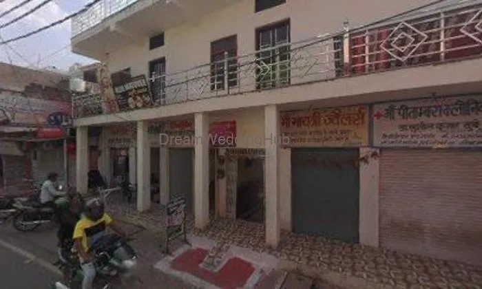 Ma Gayatri Jwellery Ma Gayatri Jwellery