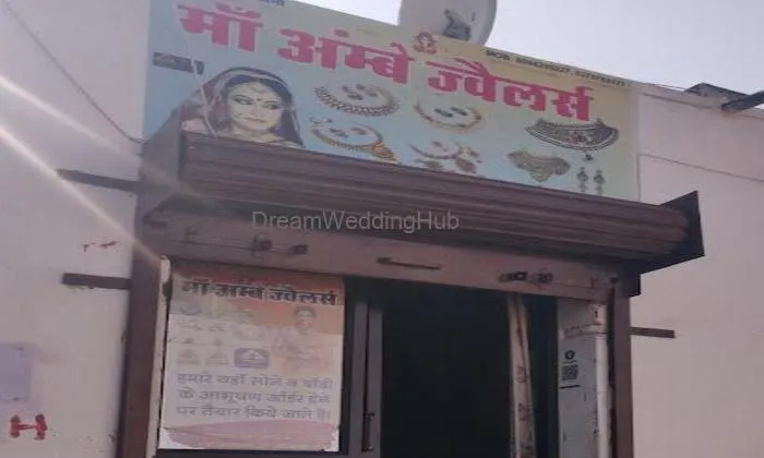 Maa Ambe Jewellers Noohand