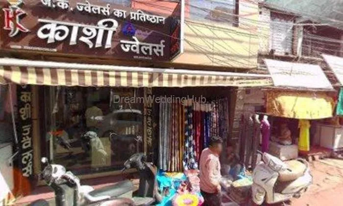Maa Ambe Jewellers Maa Ambe Jewellers