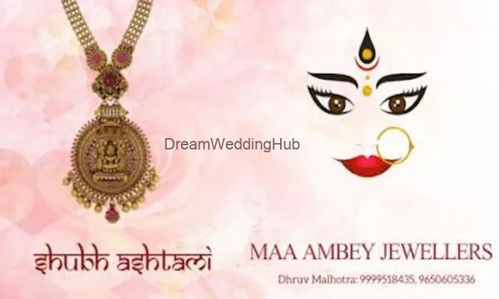 Maa Ambey Jeweller