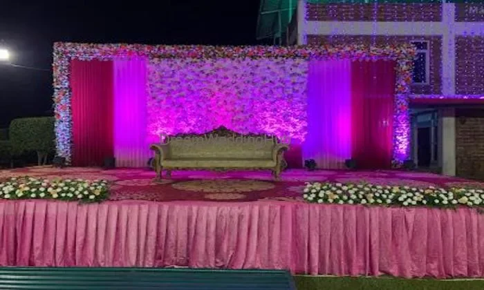 Maa Bhagwati Farms