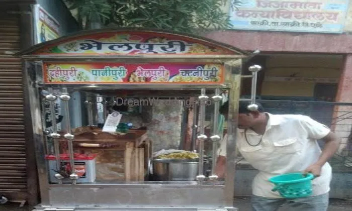 Maa Bijasani Stores Jwellery And Katalari