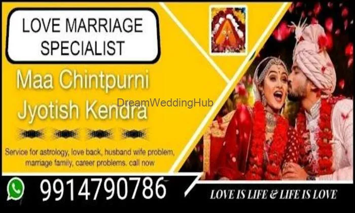 Maa Chintpurni Jyotish Kendra