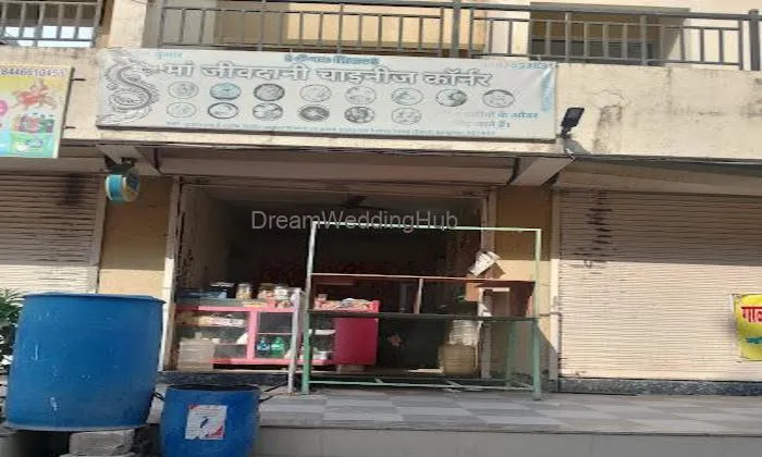Maa Jivdani Chinese Corner