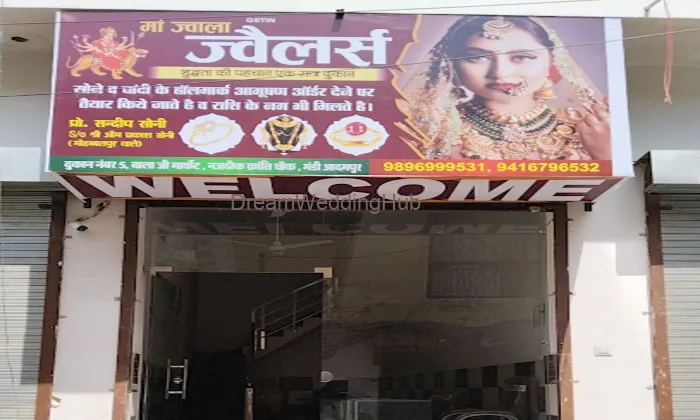 Maa Jwala Jewellers