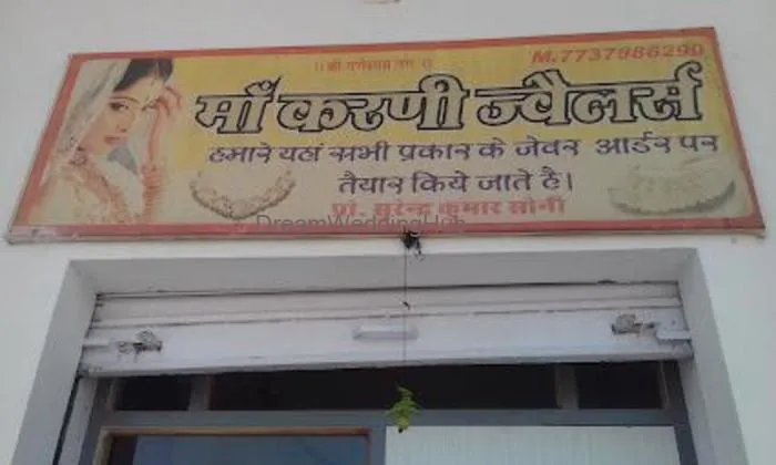 Maa Karni Jewellers