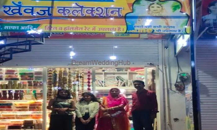 Maa Khewaj Collection माँ खेवज कलेक्शन राजपूती पोशाक , ज्वैलरी