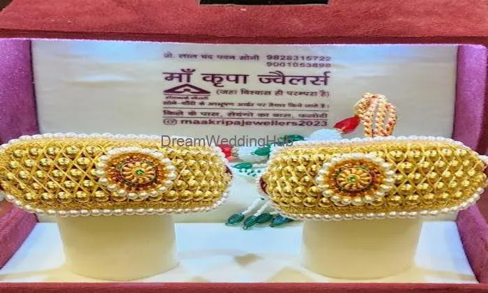 Maa Kripa Jewellers