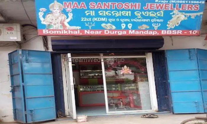 Maa Santoshi Jewellers