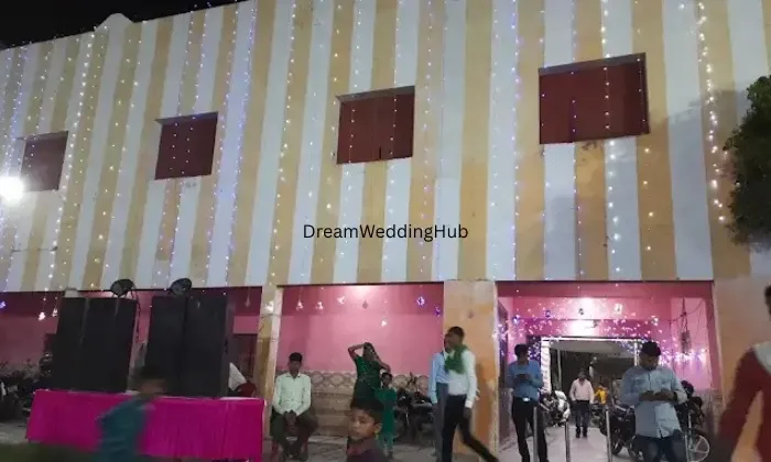 Maa Saraswati Marriage Home
