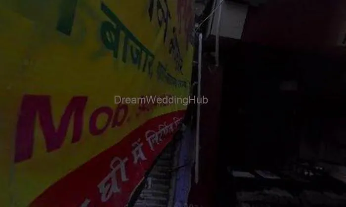 Maa Shiv Shakti Tiffin Services