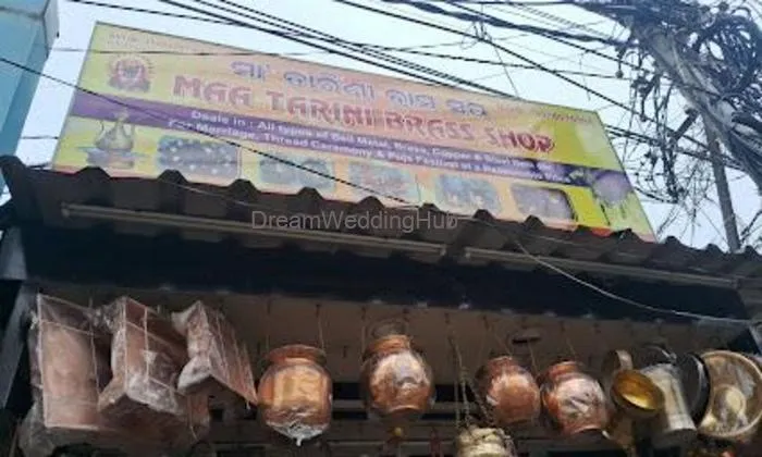 Maa Tarini Brass Shop