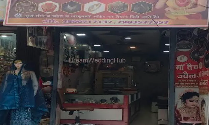 Maa Vaishno Jewellers