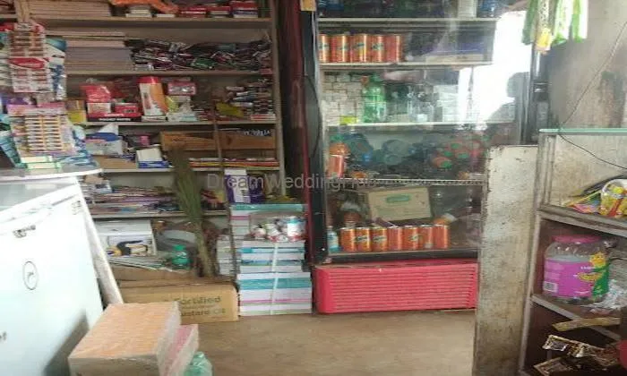 Maa Variety Shop