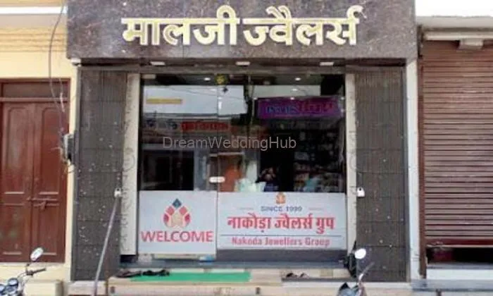 Maal Ji Jewellers
