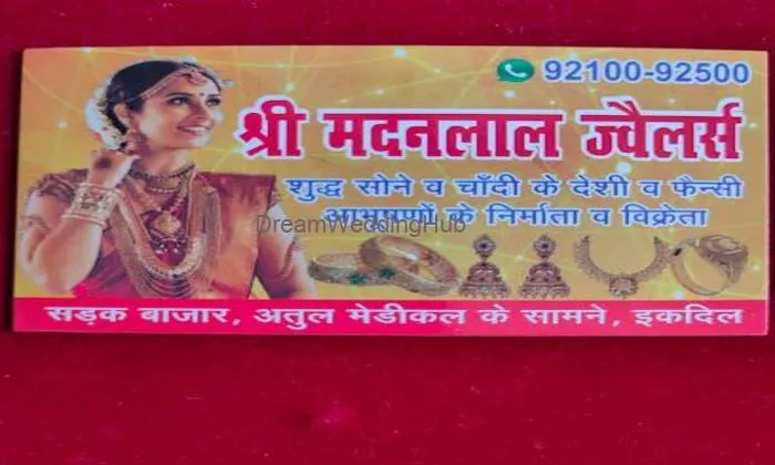 Madan Jewellers Madan Jewellers