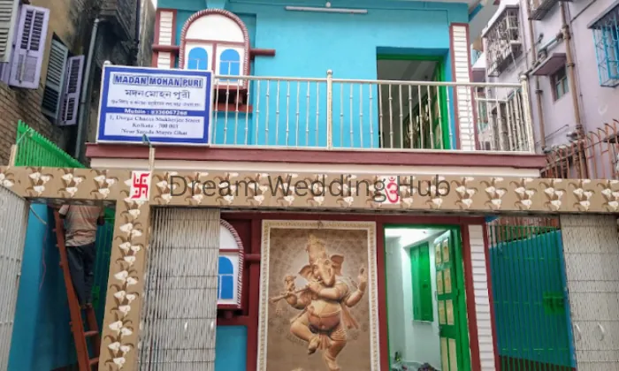 Madan Mohan Puri Banquet Hall