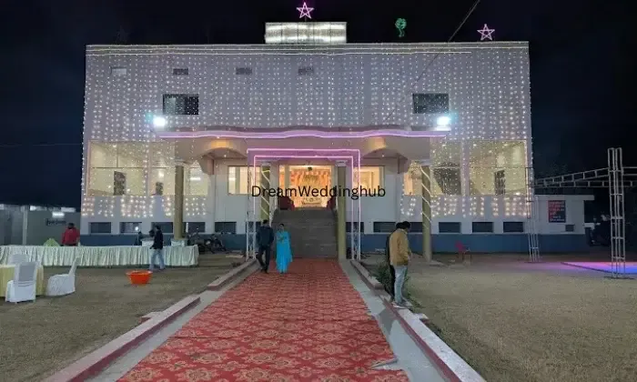 Madan Palace Farm