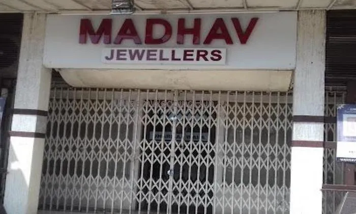 Madhav Jewellers