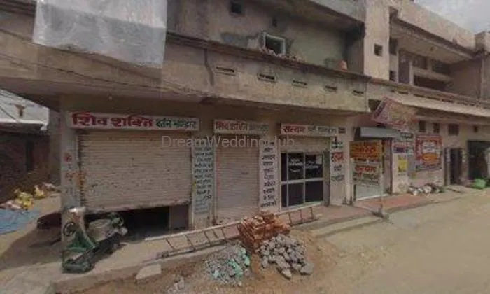 Madhav Store