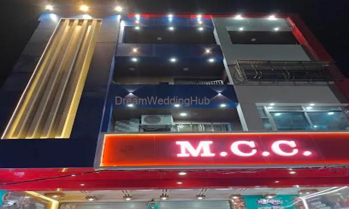 Madheshiya Cutpiece Center