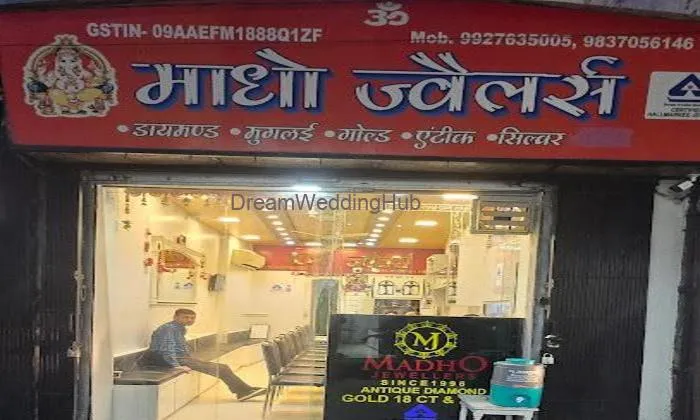 Madho Jewellers