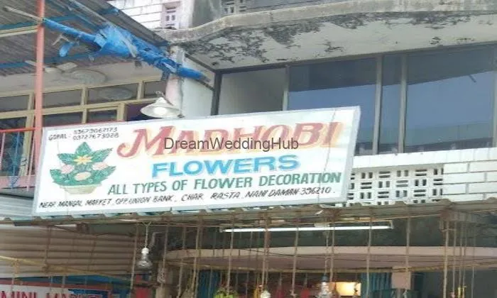 Madhobi Flowers