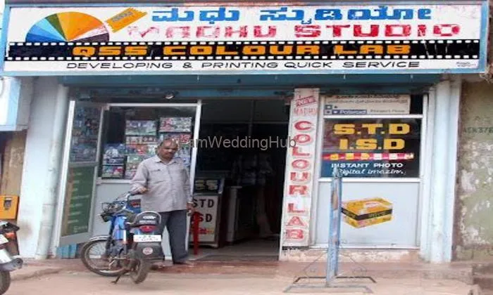 Madhu Studio. Digital Photo Shop