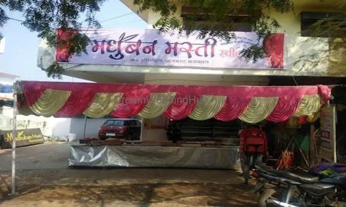 Madhuban Masti Restaurant