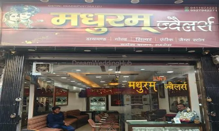 Madhuram Jewellers Madhuram Jewellers