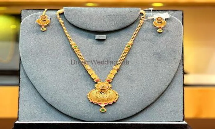 Madhuram Jewellers-jewellery Shop/best Jewellery Shop/gold Jewellers/bridal Jewelry Shop