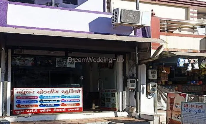 Madhuvanvisuals