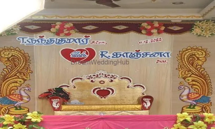 Madurai Telugu Achariya Thirumana Mandapam