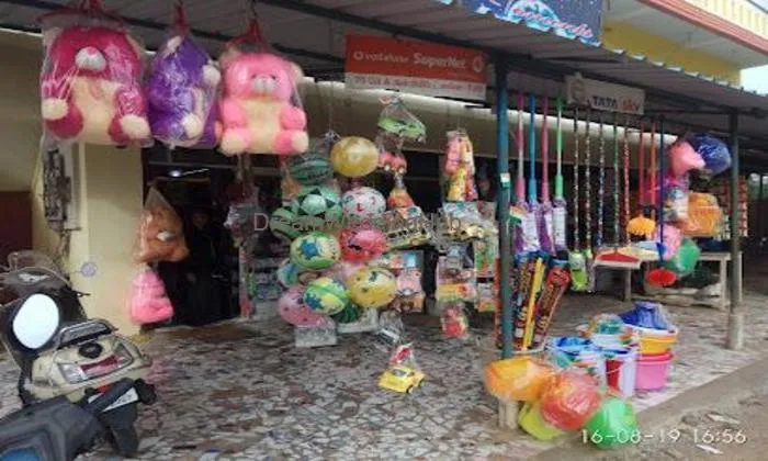 Magic Moments Gift Shop