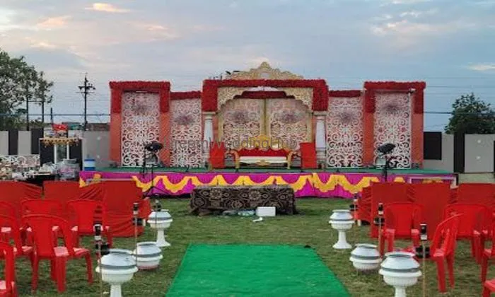Magur Mangalam Marriage Garden