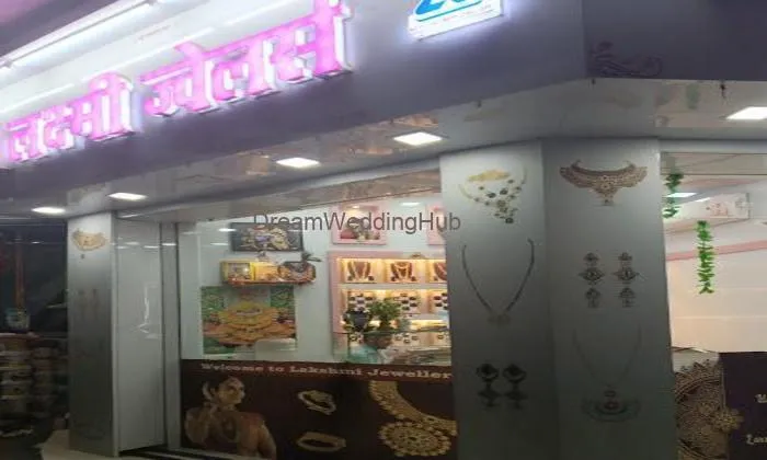 Maha Lakshmi Jewellers