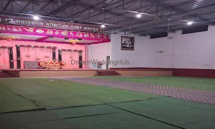 Mahadeorao Thakare Sbhagruh
