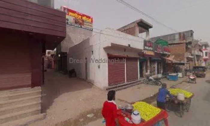Mahadev Caterer
