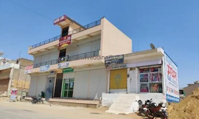 Mahadev Digital Studio