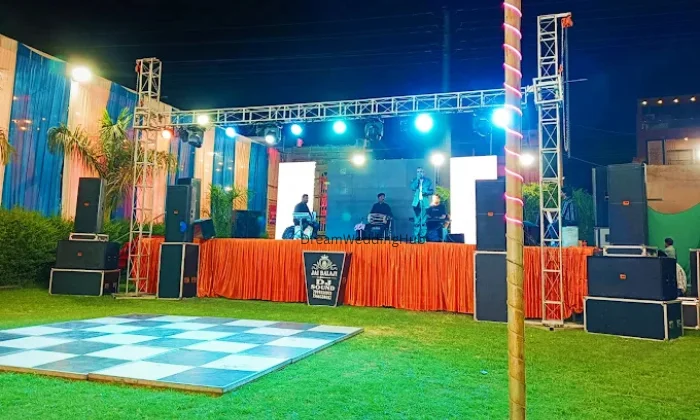 Mahadev Dj Light