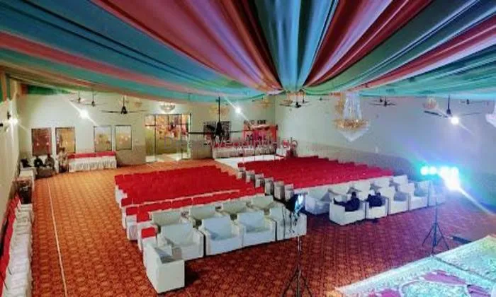 Mahadeva Banquet Hall And Party Lawn