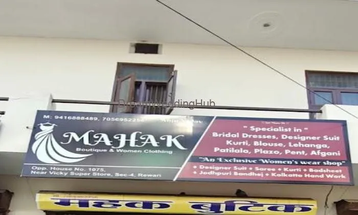 Mahak Boutique And Women Clothing